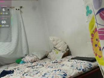 nenu8 — Chaturbate stream photo (Apr 2026)