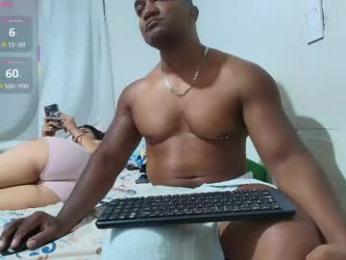 nenu8 — Chaturbate stream photo (Apr 2026)