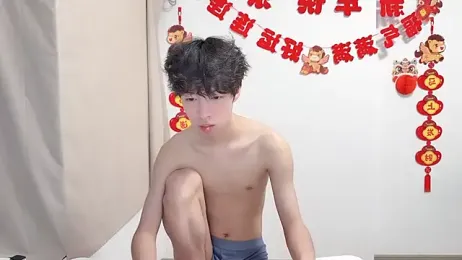 afahyu — Stripchat stream photo (Jun 2026)