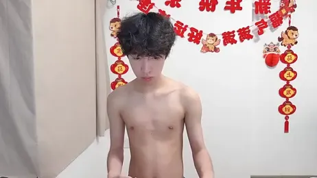 afahyu — Stripchat stream photo (Jun 2026)