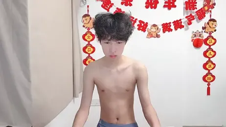 afahyu — Stripchat stream photo (Jun 2026)