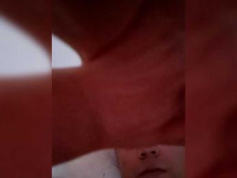 Tigriza1996 — Bongacams stream photo (May 2026)