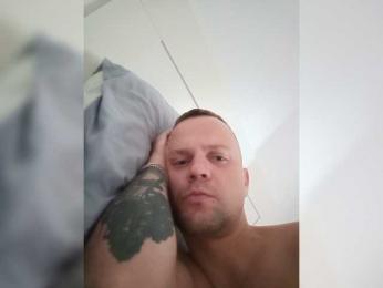 Tigriza1996 — bongacams