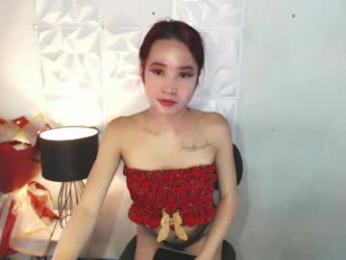 angel_borikat — Chaturbate stream photo (Aug 2026)