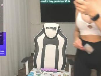 vanessa_sxy — Chaturbate stream photo (Apr 2026)