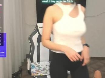 vanessa_sxy — вебкам-модель онлайн на chaturbate