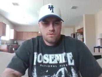 soft0ne — Chaturbate stream photo (Mar 2026)