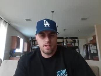 soft0ne — Chaturbate profile photo