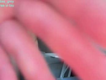 alissgrey — вебкам-модель онлайн на chaturbate