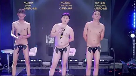 BOY-888888 — Stripchat stream photo (Oct 2026)