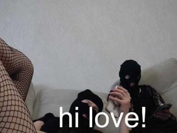 crazy-cherries — Bongacams stream photo (Apr 2026)