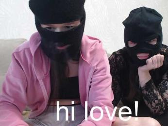 crazy-cherries — Bongacams profile photo