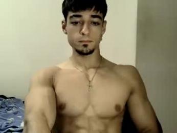 jovenincognito — вебкам-модель онлайн на chaturbate