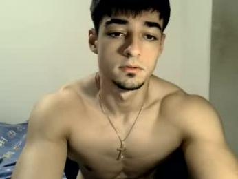 jovenincognito — вебкам-модель онлайн на chaturbate