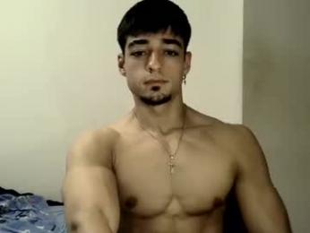 jovenincognito — вебкам-модель онлайн на chaturbate