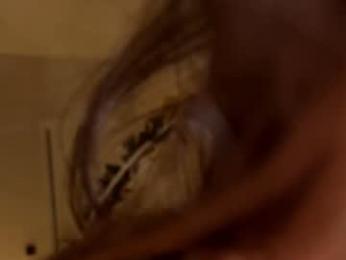 emilybatee — вебкам-модель онлайн на chaturbate