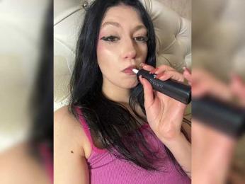 LuckyStar — вебкам-модель онлайн на bongacams