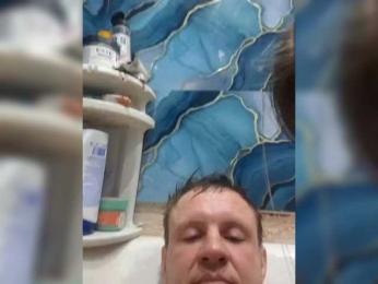 Eka26 — Bongacams stream photo (Mar 2026)