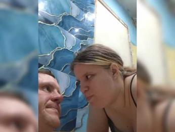 Eka26 — Bongacams stream photo (Mar 2026)