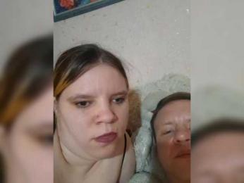 Eka26 — Bongacams stream photo (Mar 2026)