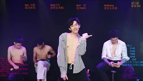 Zouzouboy-001 — Stripchat stream photo (May 2026)