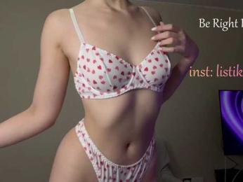 Kokome — Bongacams stream photo (Jun 2026)