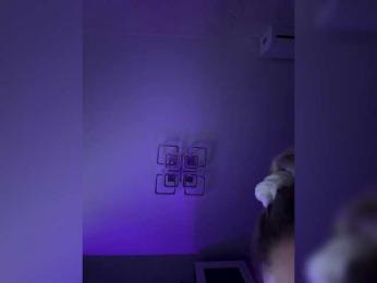 KateMid — Bongacams stream photo (Feb 2026)