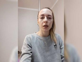 EwaMay — Bongacams stream photo (Dec 2025)
