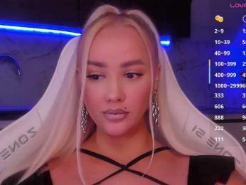 In-your-fucking-mind — bongacams