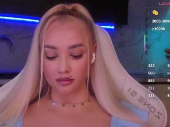 In-your-fucking-mind — bongacams