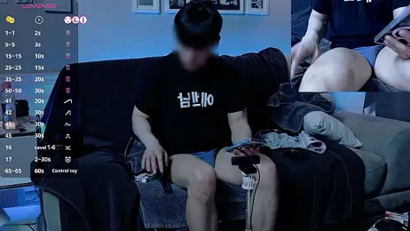 koreanboy2341 — Stripchat stream photo (Mar 2026)