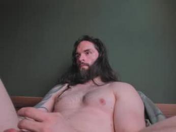 phil_chambers — вебкам-модель онлайн на chaturbate