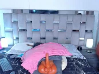 cammiila — Chaturbate stream photo (Feb 2026)