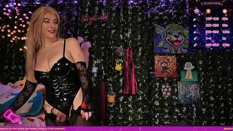 bellalunabear — вебкам-модель онлайн на stripchat