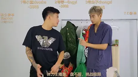 HA_HA_ — Stripchat stream photo (Sep 2026)