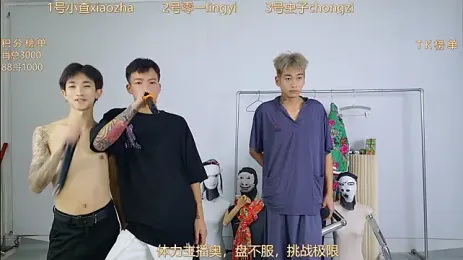 HA_HA_ — Stripchat stream photo (Sep 2026)