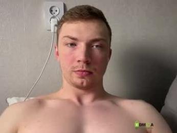 eva_iron — вебкам-модель онлайн на chaturbate