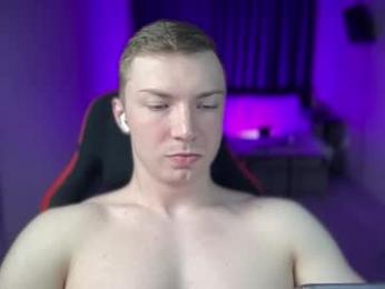 eva_iron — вебкам-модель онлайн на chaturbate