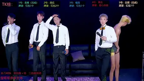 sexy-bro-001 — вебкам-модель онлайн на stripchat