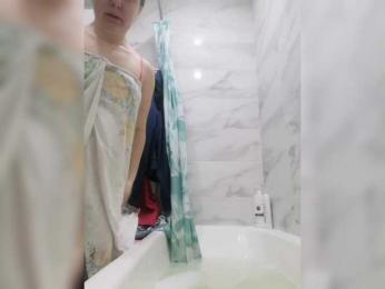 MylaLaRose — Bongacams stream photo (Feb 2025)