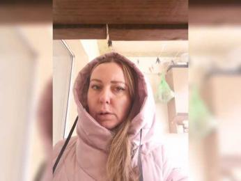 MylaLaRose — Bongacams stream photo (Jan 2026)