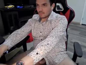 skettykitty — Chaturbate profile photo