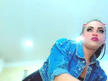 NharaBigCock — stripchat