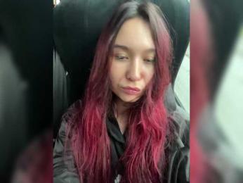 Estetka — вебкам-модель онлайн на bongacams