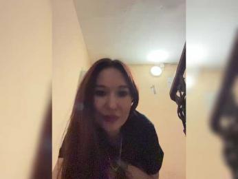Estetka — вебкам-модель онлайн на bongacams