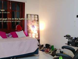 amyhonney — вебкам-модель онлайн на camsoda