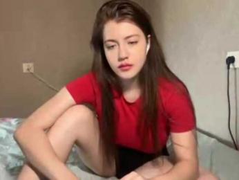 MilyaMiss — Bongacams stream photo (Jul 2026)