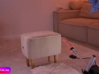 lil_eva — вебкам-модель онлайн на chaturbate