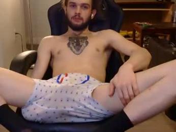 curiouss25 — chaturbate