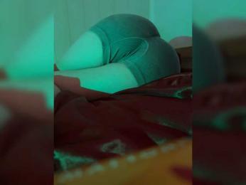 Cyber_Two — Bongacams profile photo